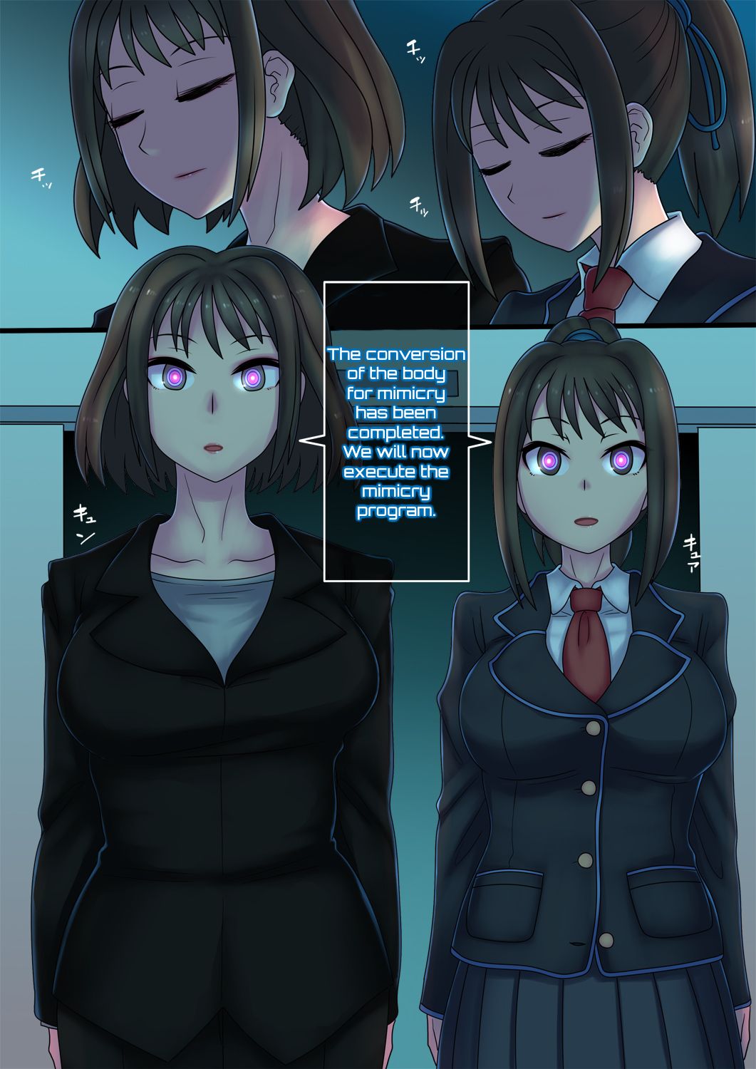 Cool Bishoujo Remodeling Ch1-22 - Page 14