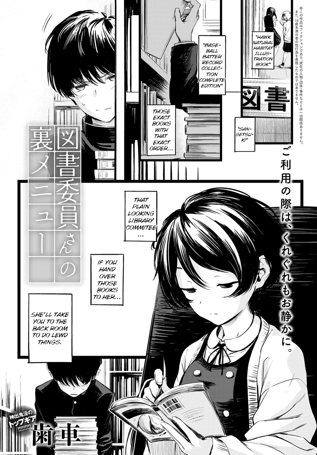 Preview page 1