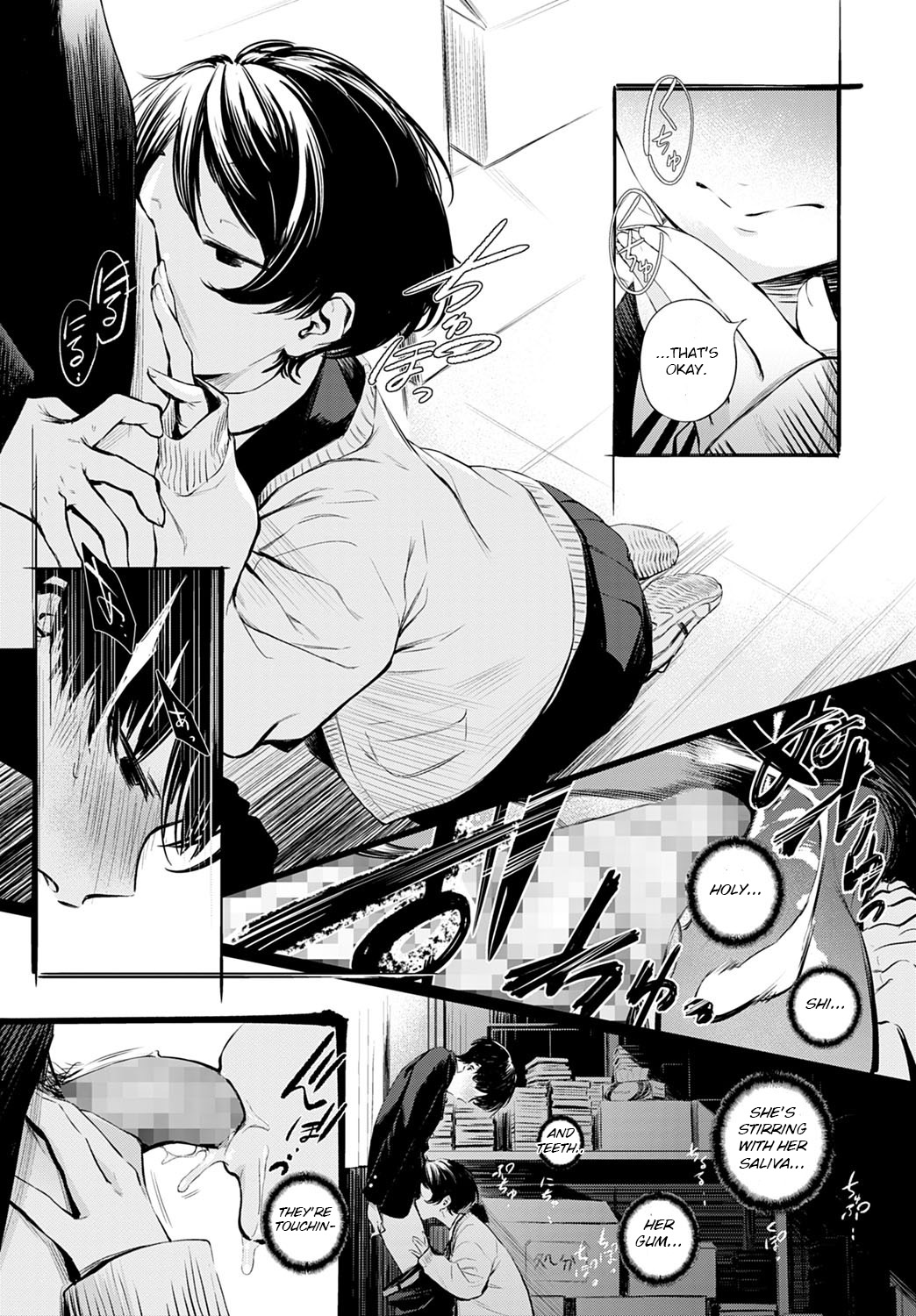 Toshoiin-san no Ura Menu - Page 9