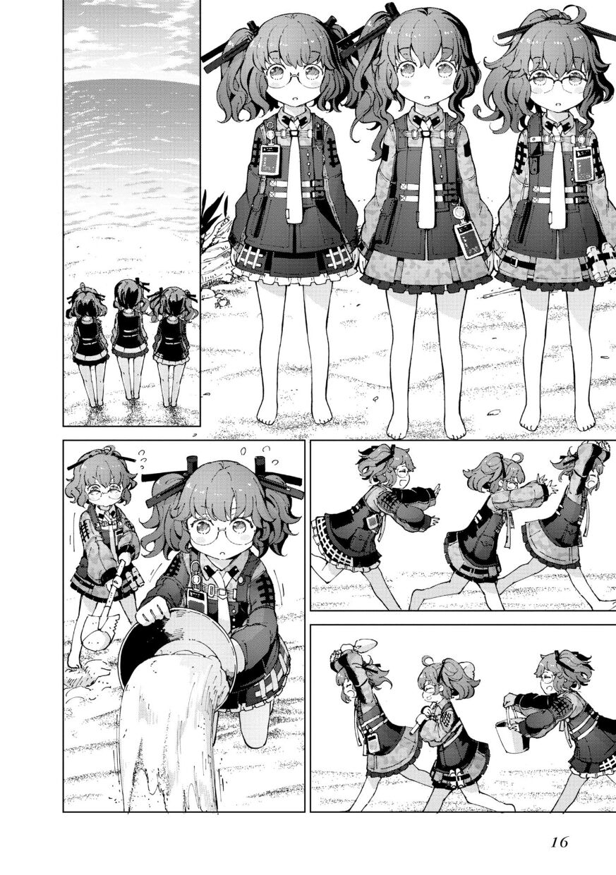 Girls Frontline Comic collection - Page 18