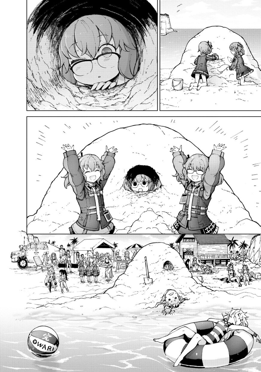 Girls Frontline Comic collection - Page 32