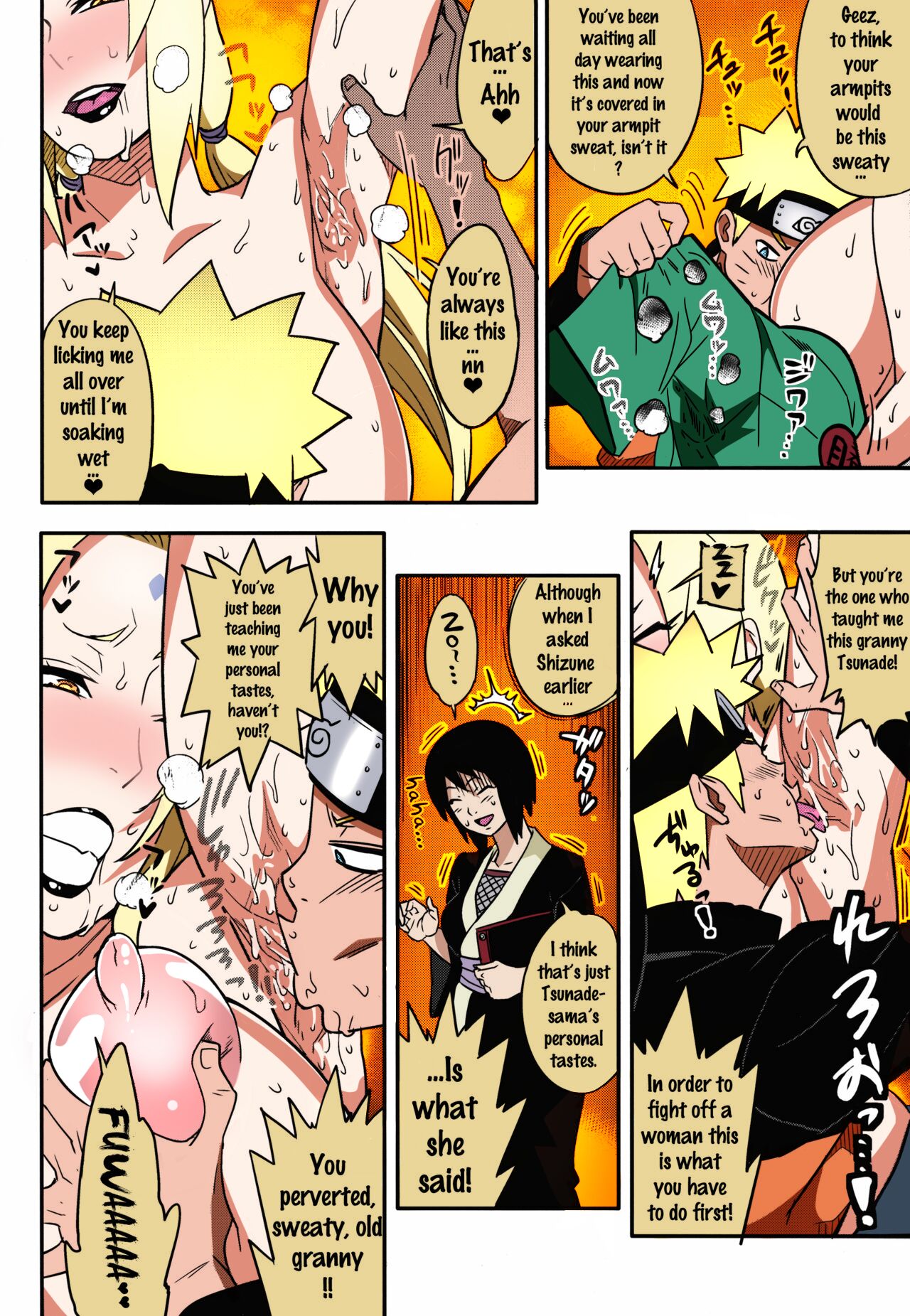 Preview page 5
