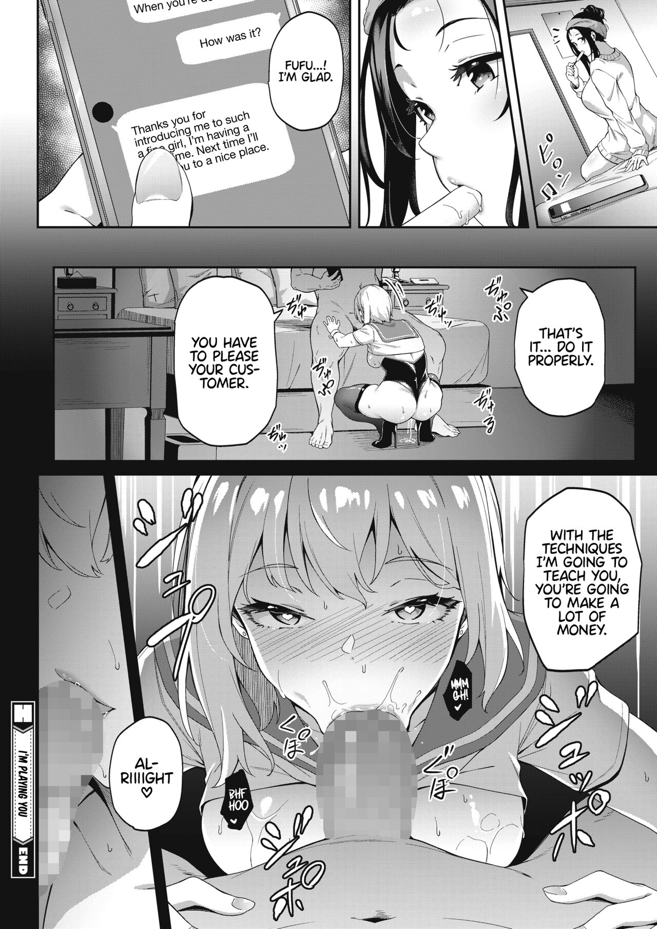 Kimi wa Ikasama o Shite iru | Playing You - Page 24