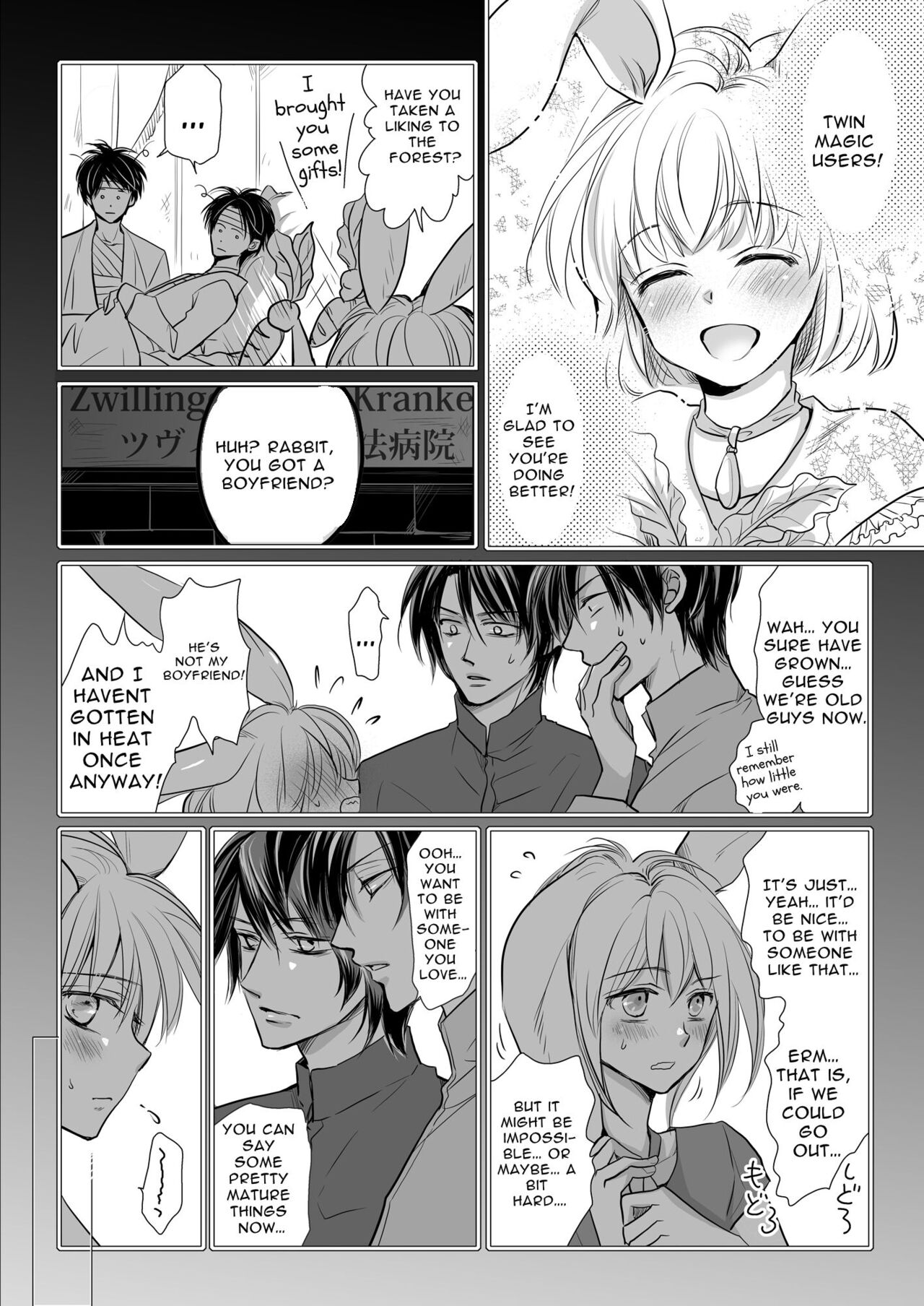 Zwilling ~Twin Magic Doctors x Horny Bunny = Cunnilingus Corruption~ - Page 15
