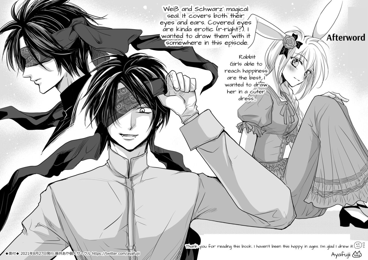 Zwilling ~Twin Magic Doctors x Horny Bunny = Cunnilingus Corruption~ - Page 53