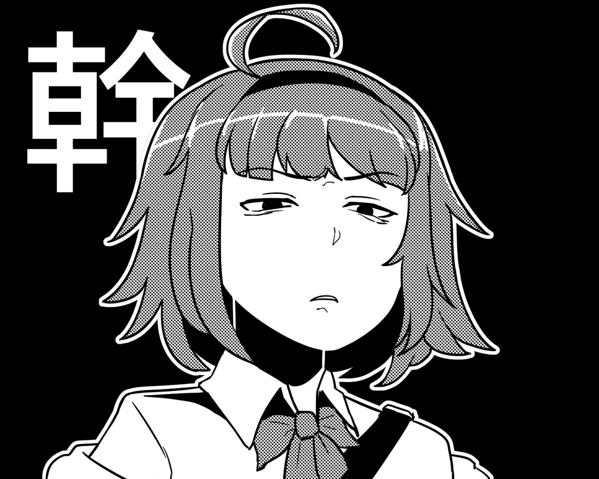 百度慰士  (Girl's Frontline) 恐怖蟑螂公個人分享 - Page 21