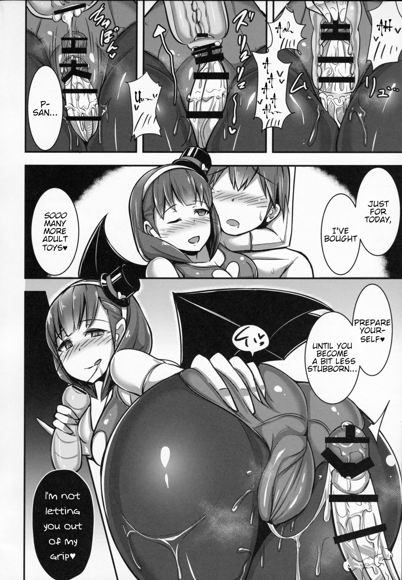 Preview page 7