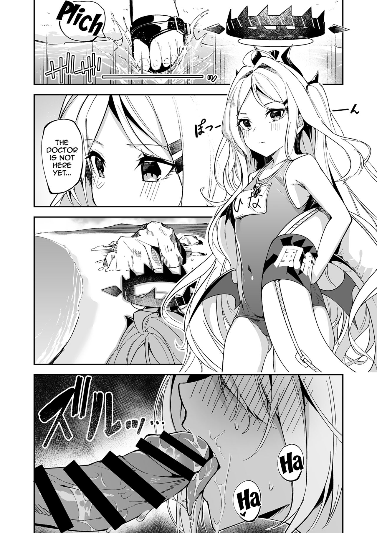 Preview page 1