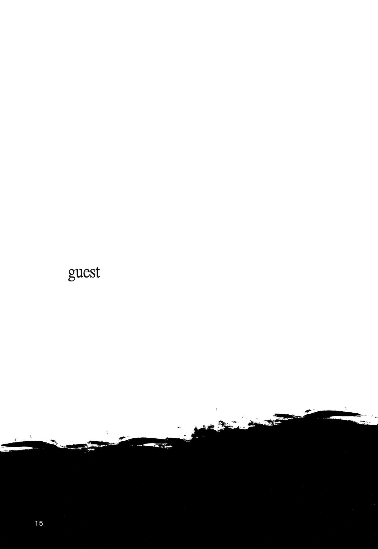 DAWN CHORUS - Page 19