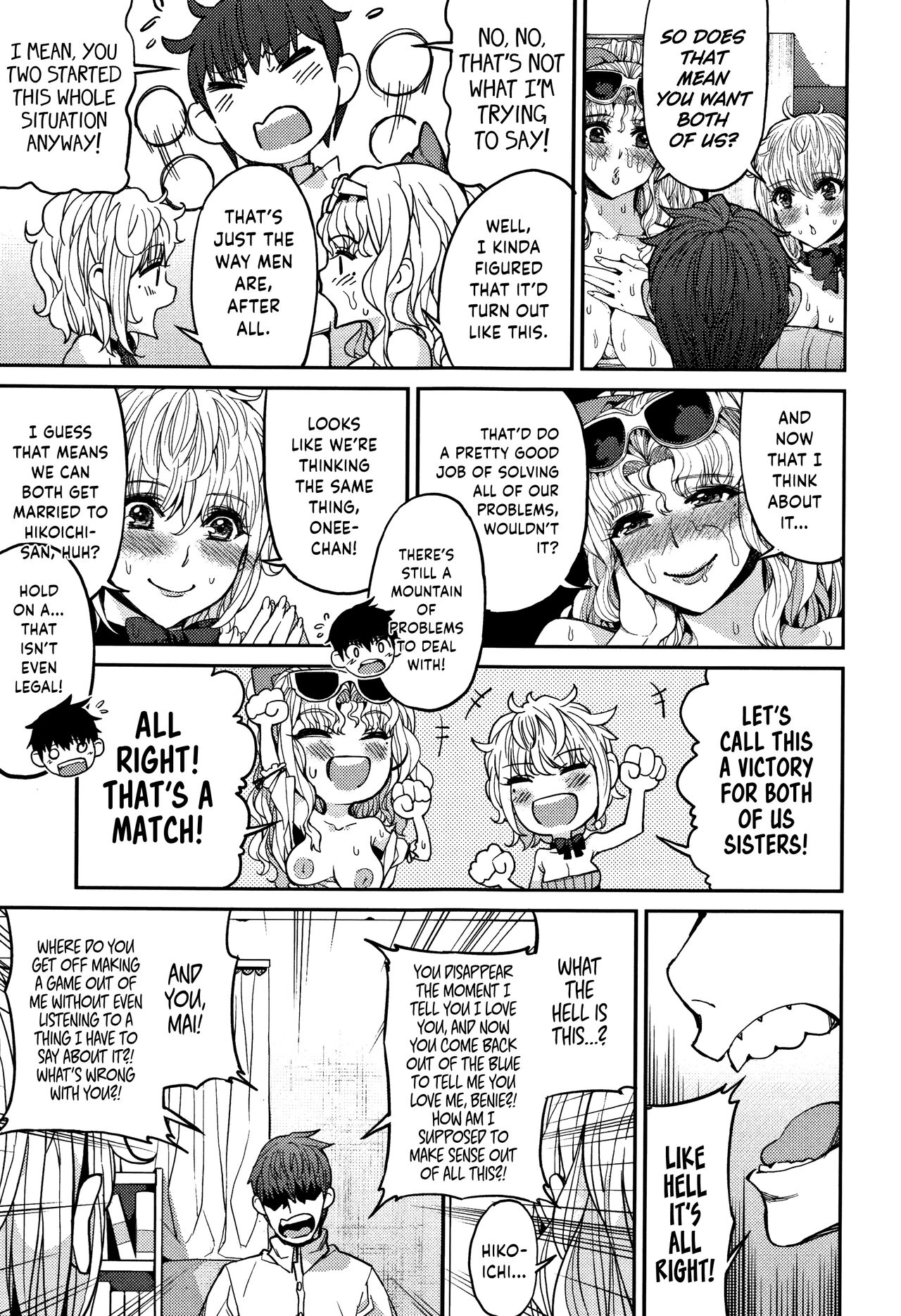 Sankaku Kankei | Love Triangle - Page 15