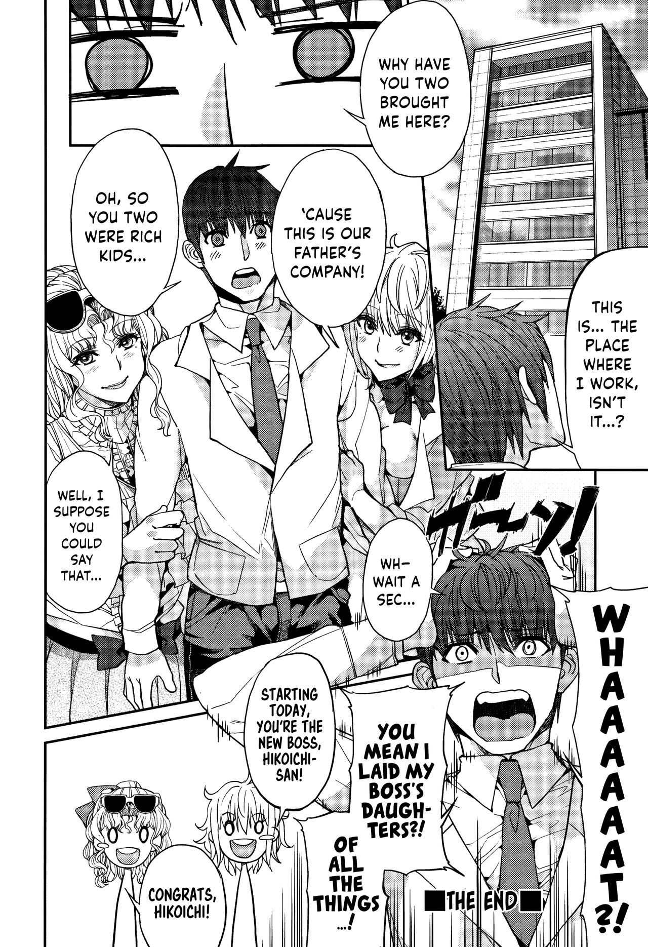 Sankaku Kankei | Love Triangle - Page 28