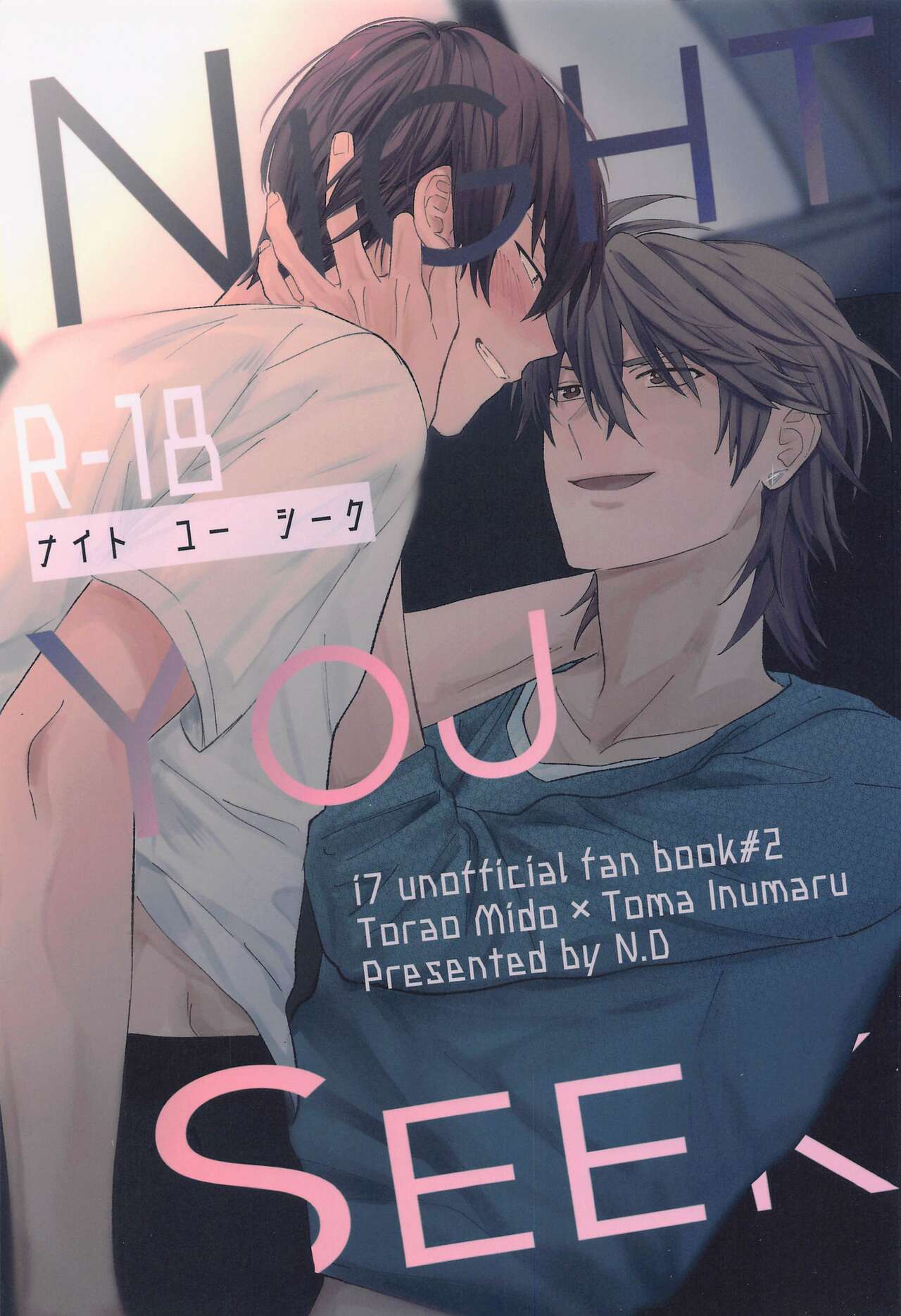 Preview page 1
