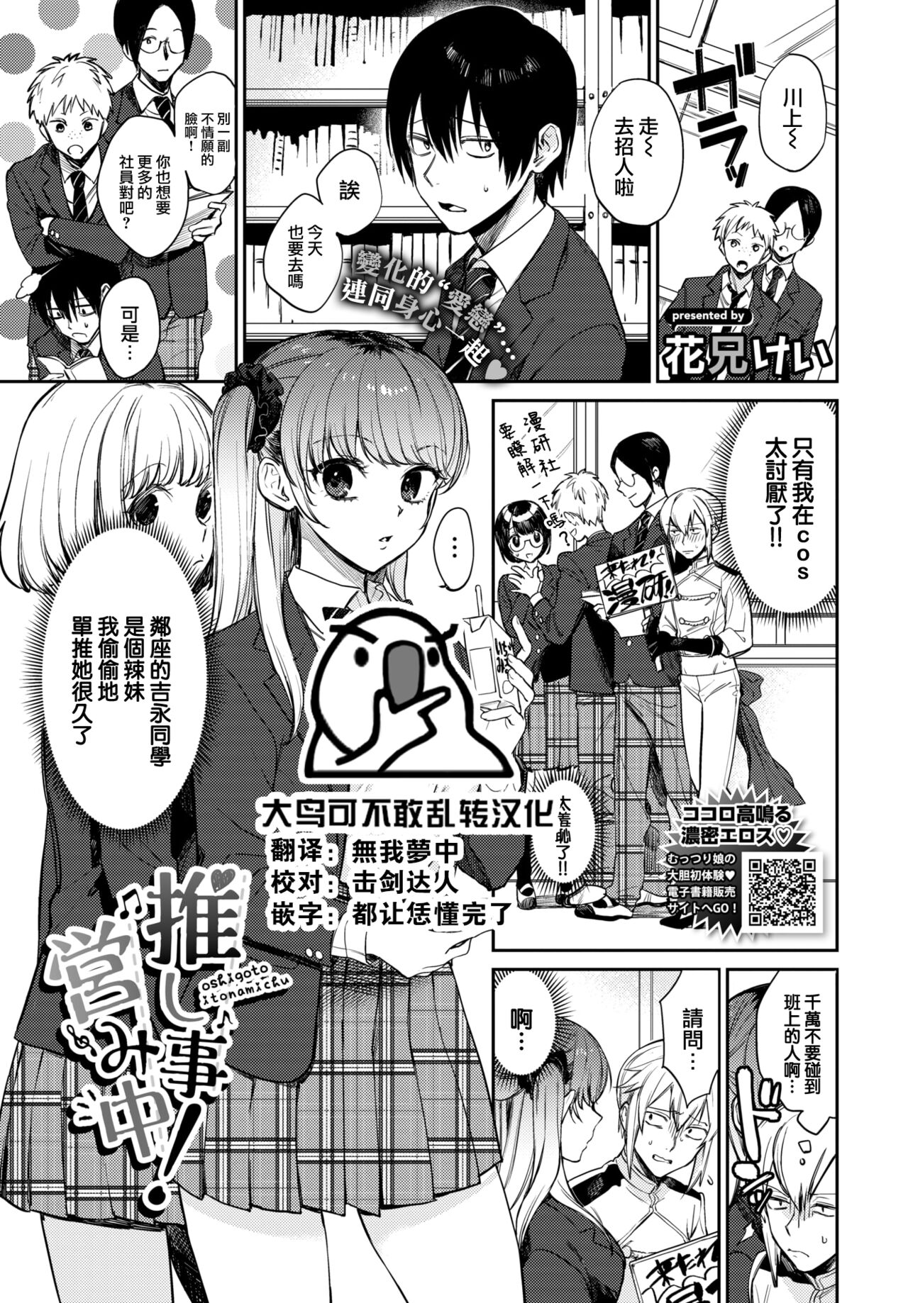 Preview page 1