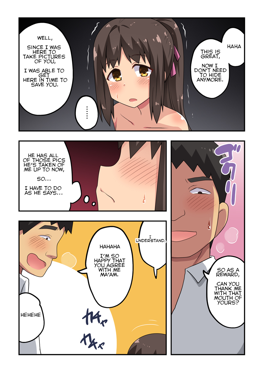 Niizuma Nanaka no Roshutsu Kouen - Page 27