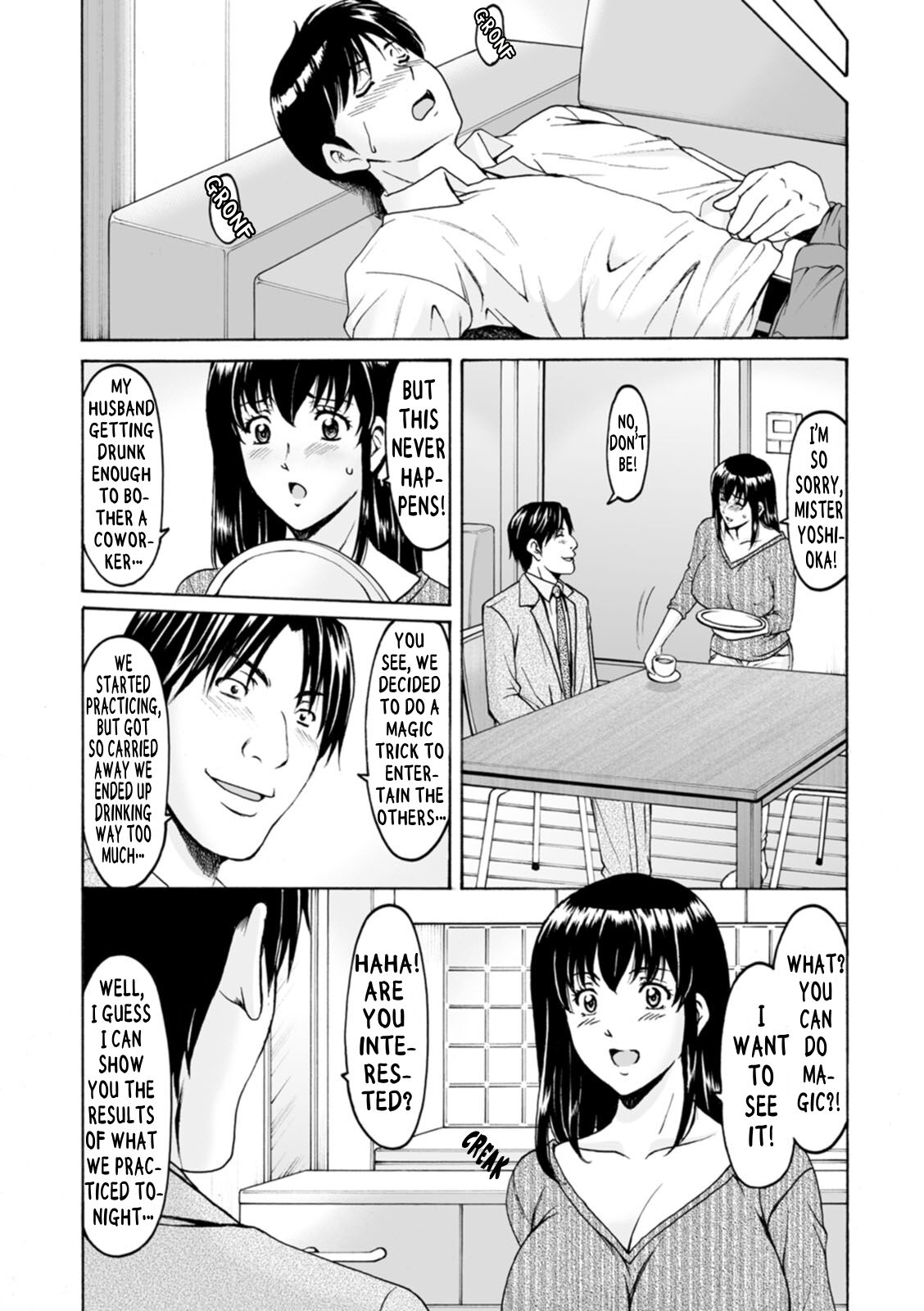 Sennou NetorareTsuma Haruka | Brainwashed Cheating Wife Haruka - Page 10