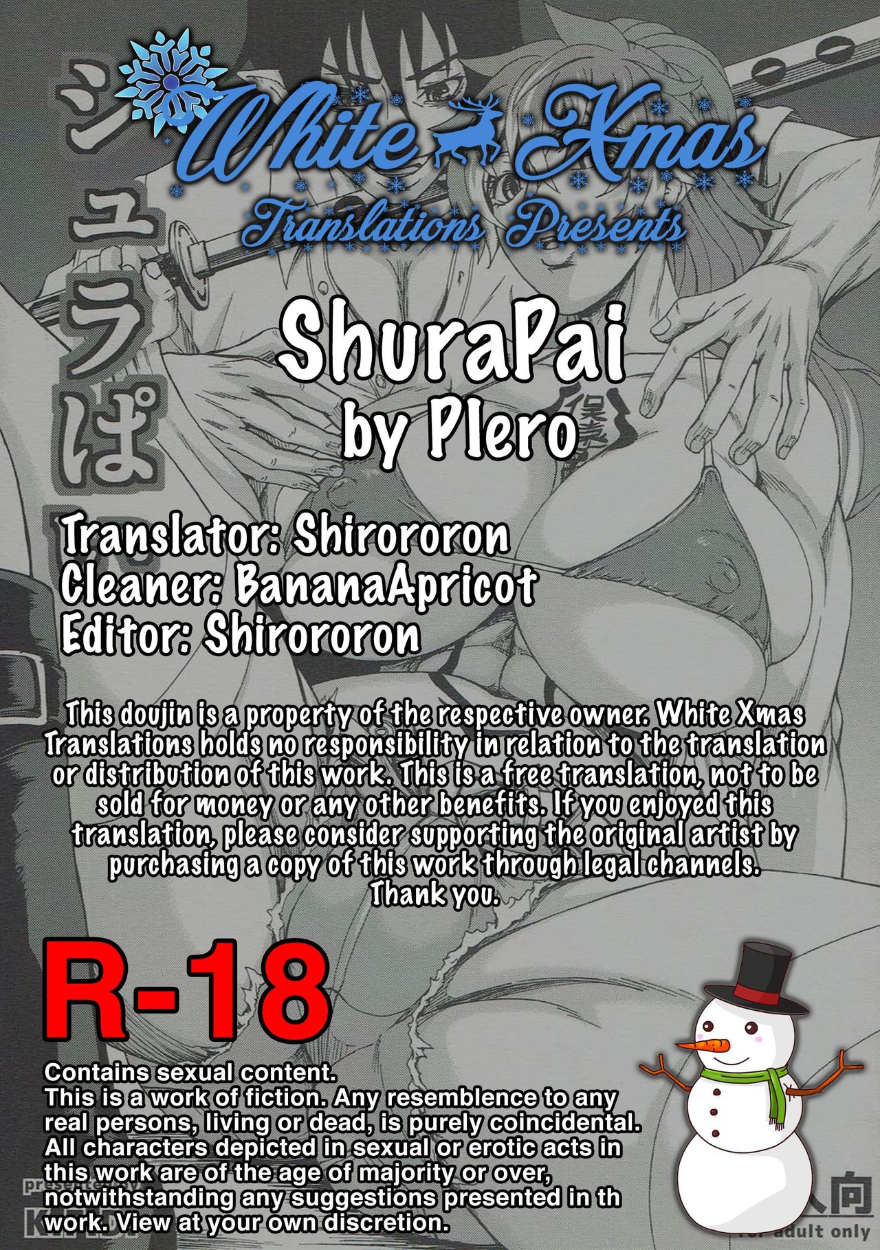 Shura Pai - Page 15