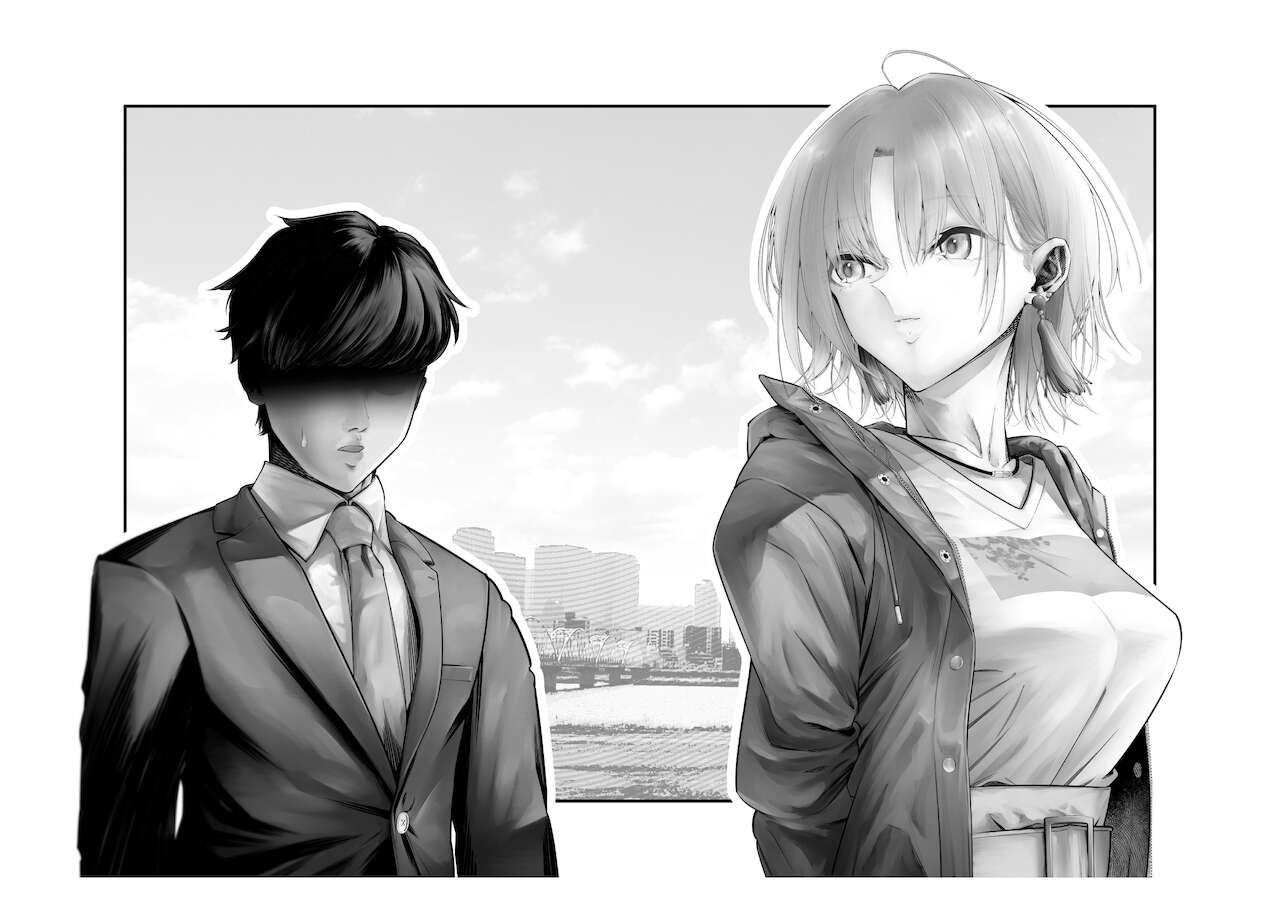-Asakura Touru- Migawari Kyousei Mesu Kobi - Page 9