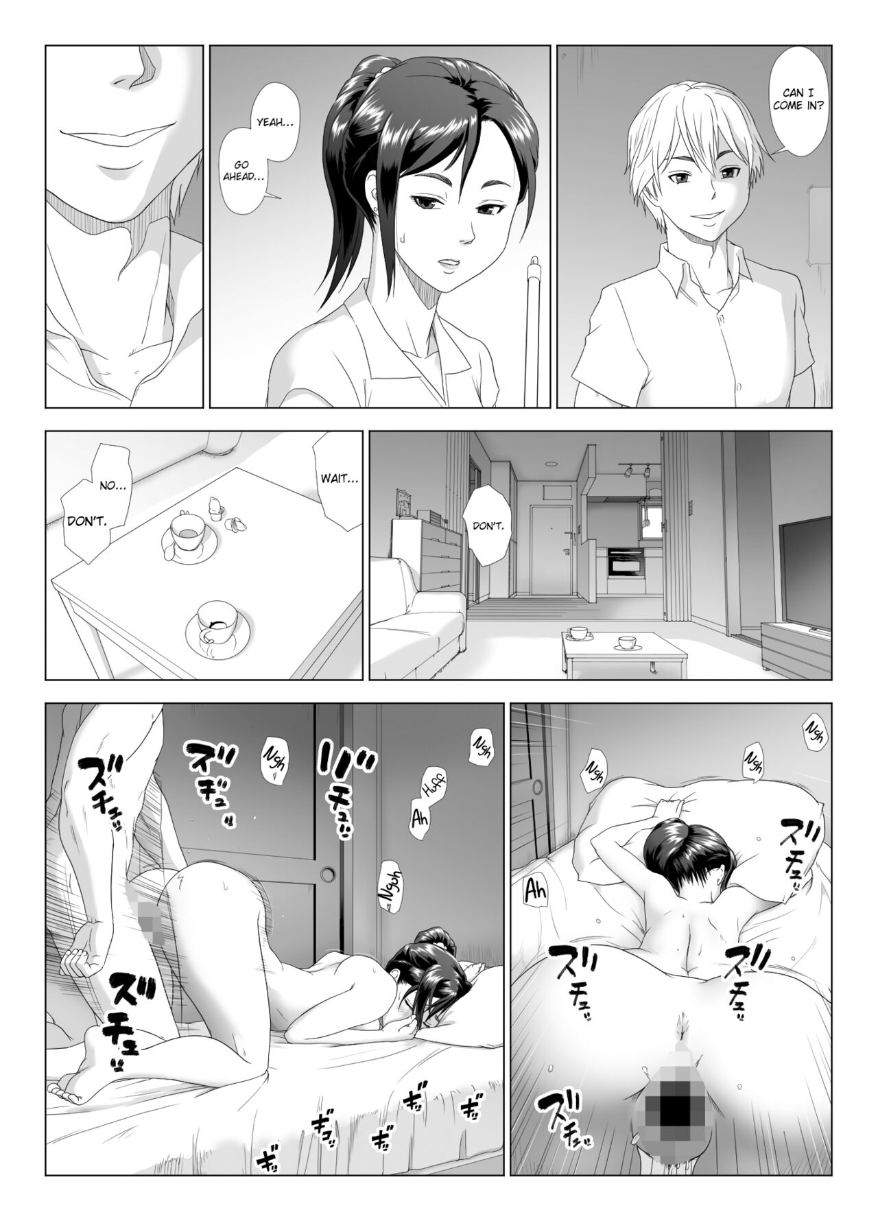 Taninbou ni Aegu Tsuma 3 - Page 36