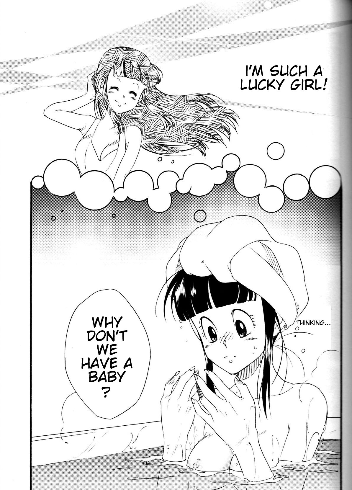 Shinmai Teishu to Koinyobo Z - Page 10