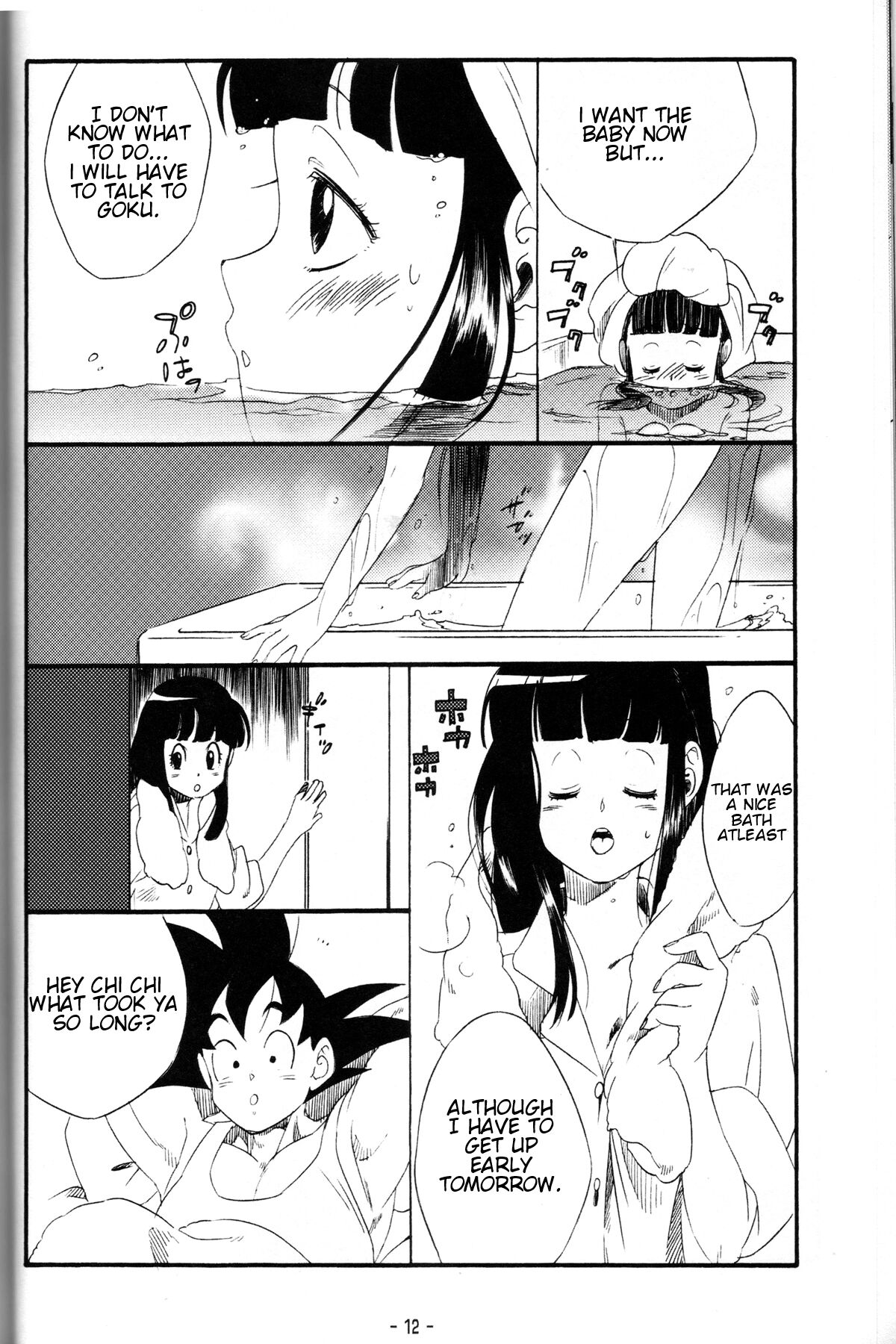 Shinmai Teishu to Koinyobo Z - Page 11
