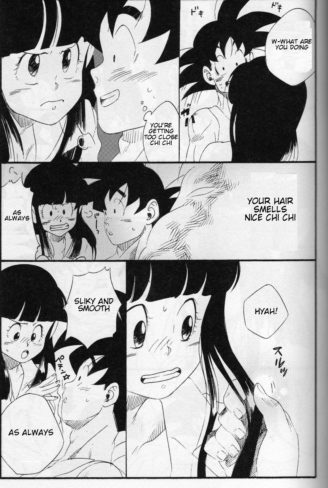 Shinmai Teishu to Koinyobo Z - Page 14
