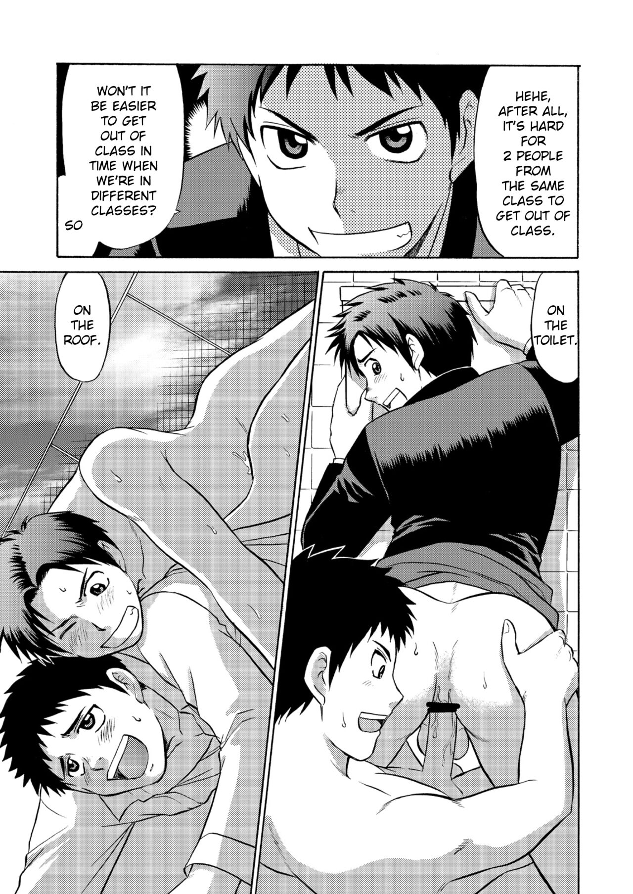 Oretachi Tomodachi Dayona EX - Page 38