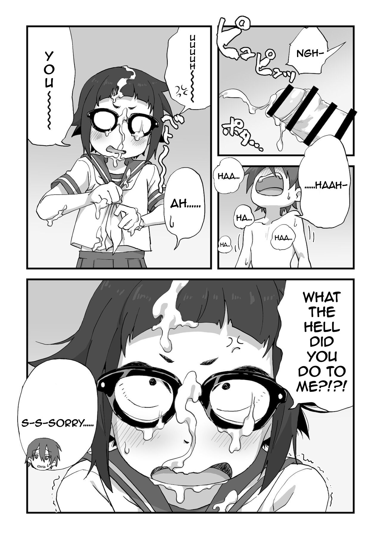 Boku wa Manken Senzoku Nude Model - Page 15