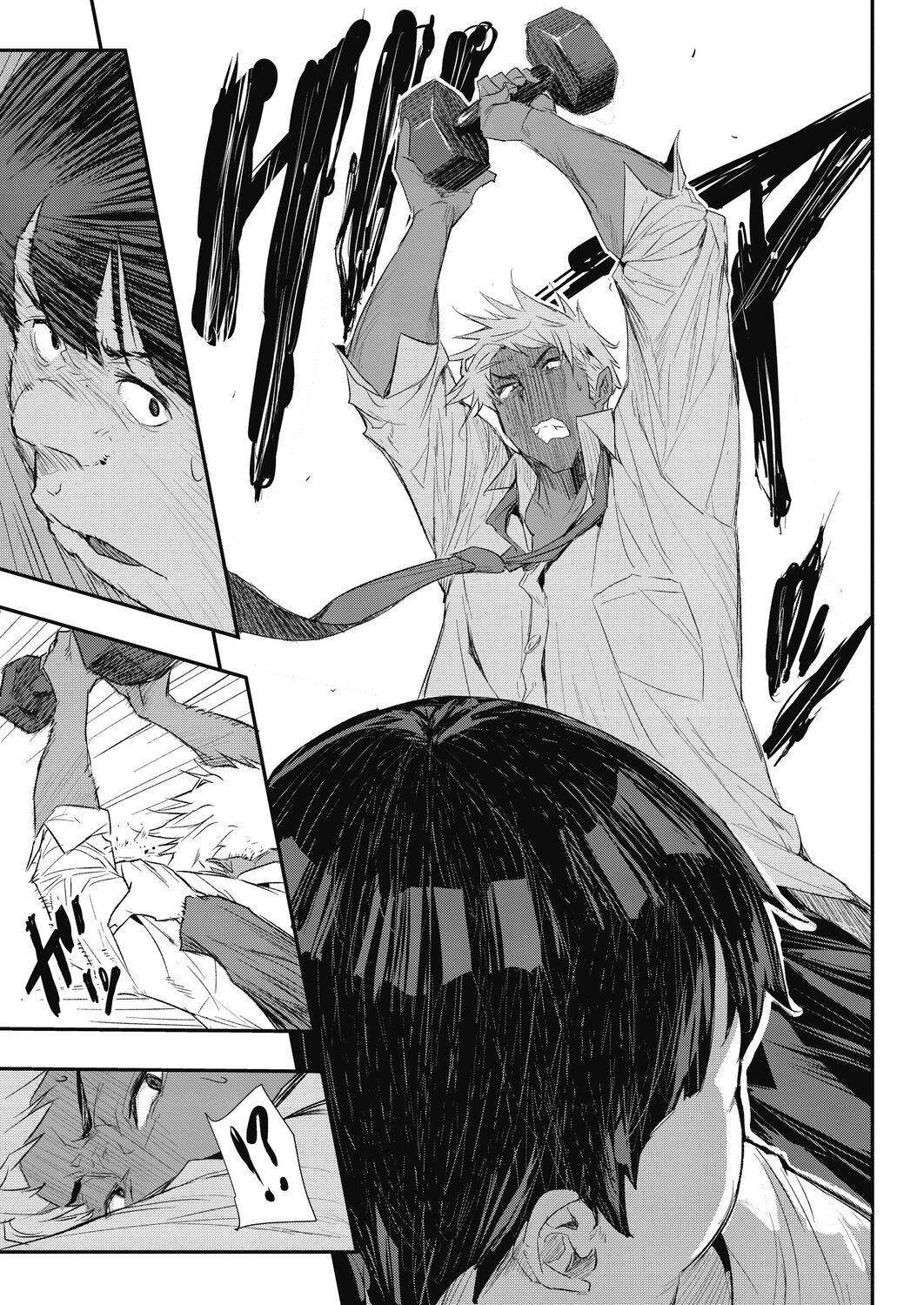 COMIC HOTMiLK Koime Vol. 34 - Page 231