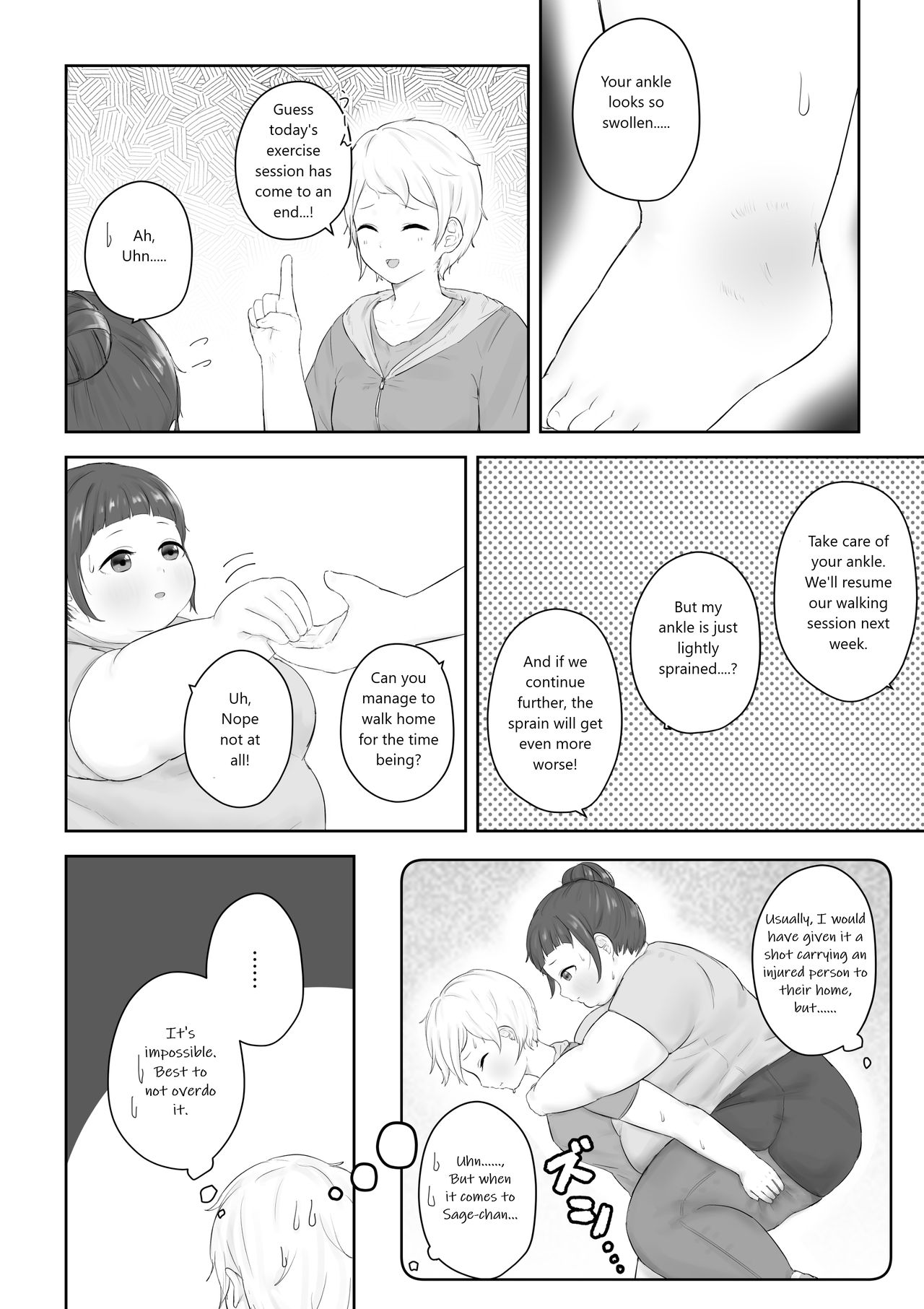 After School - Page 130