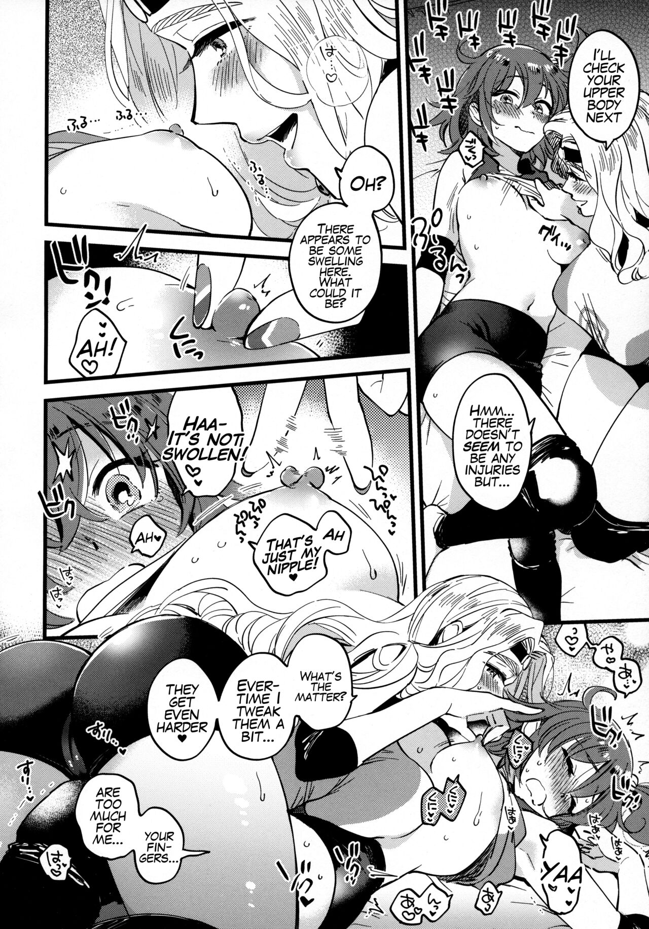 Soroi no Shitaku de Love Love Ondo - Page 11
