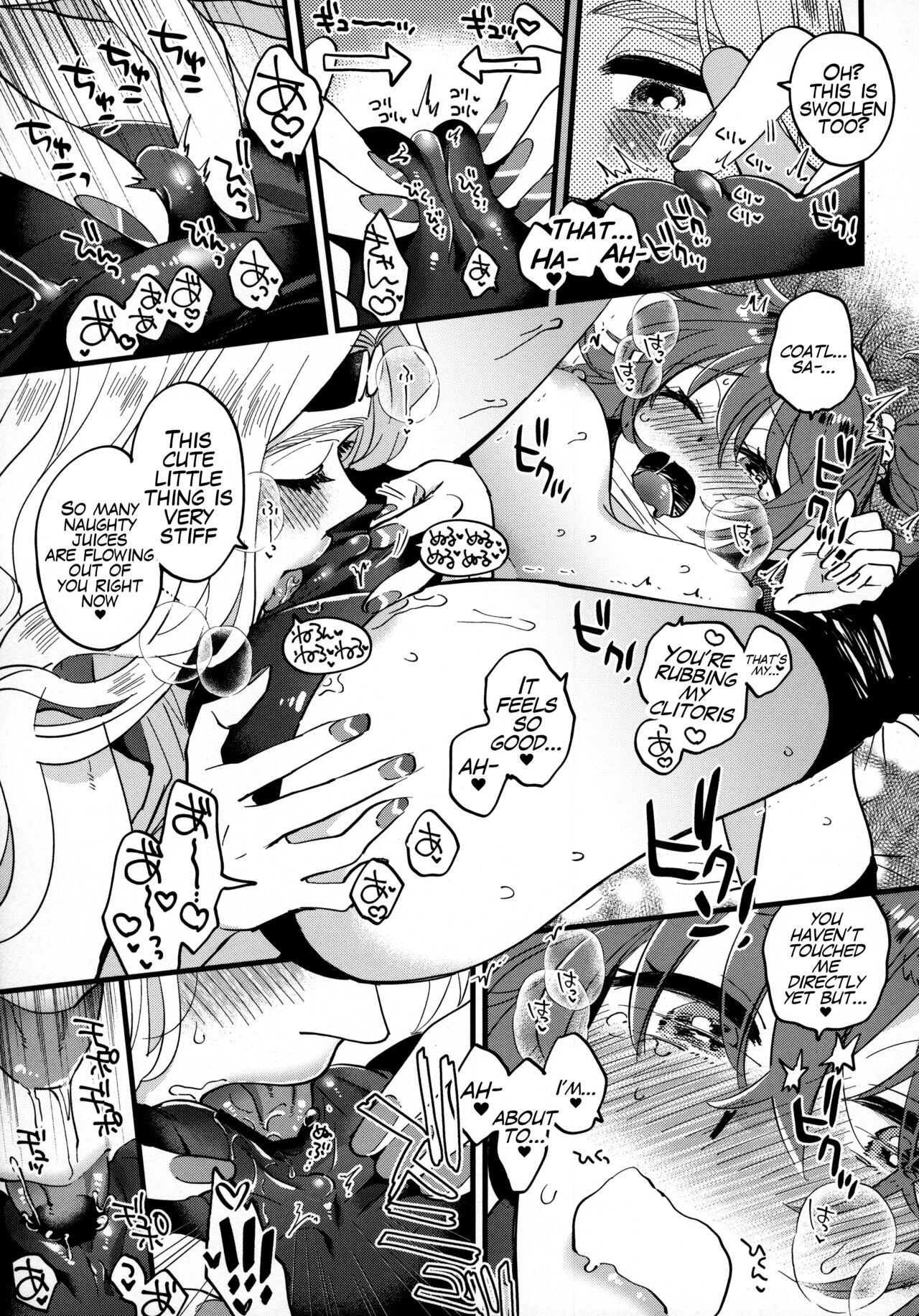 Soroi no Shitaku de Love Love Ondo - Page 16