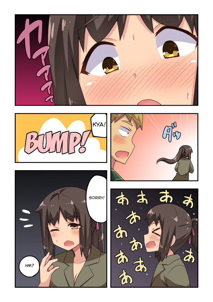 Niizuma Nanaka no Roshutsu Souguu - Page 16