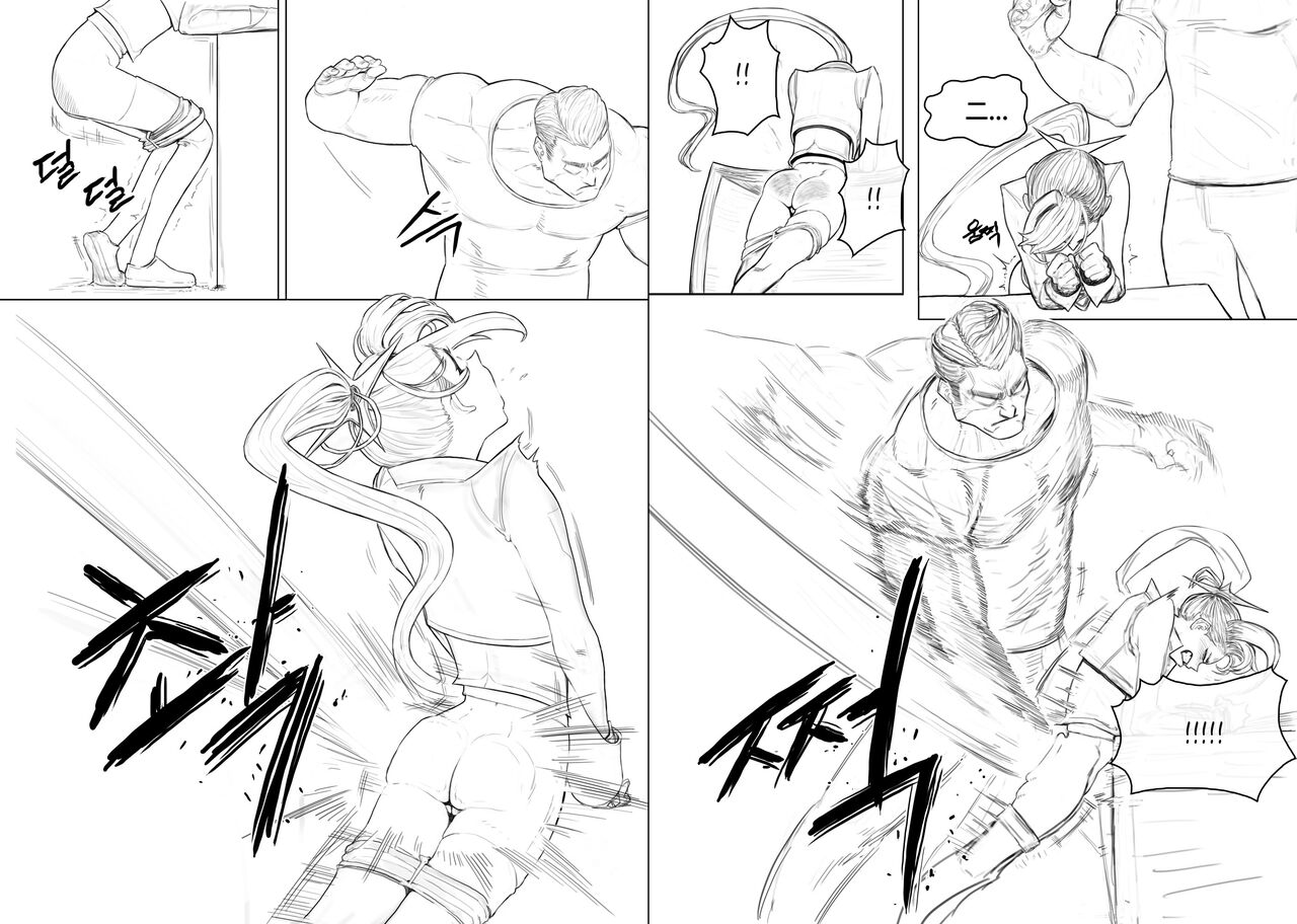 Anal is the answer for a stubborn woman - Page 11