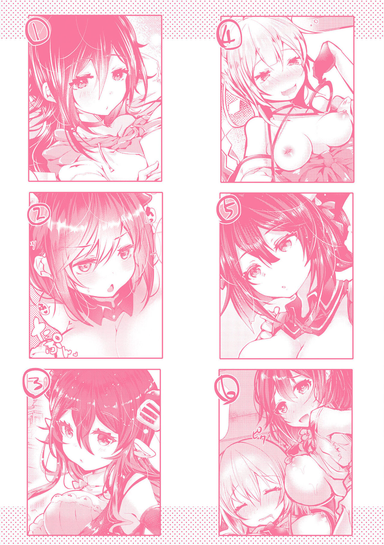 Meshimase! Fuwa Puni Ecchi - Page 167
