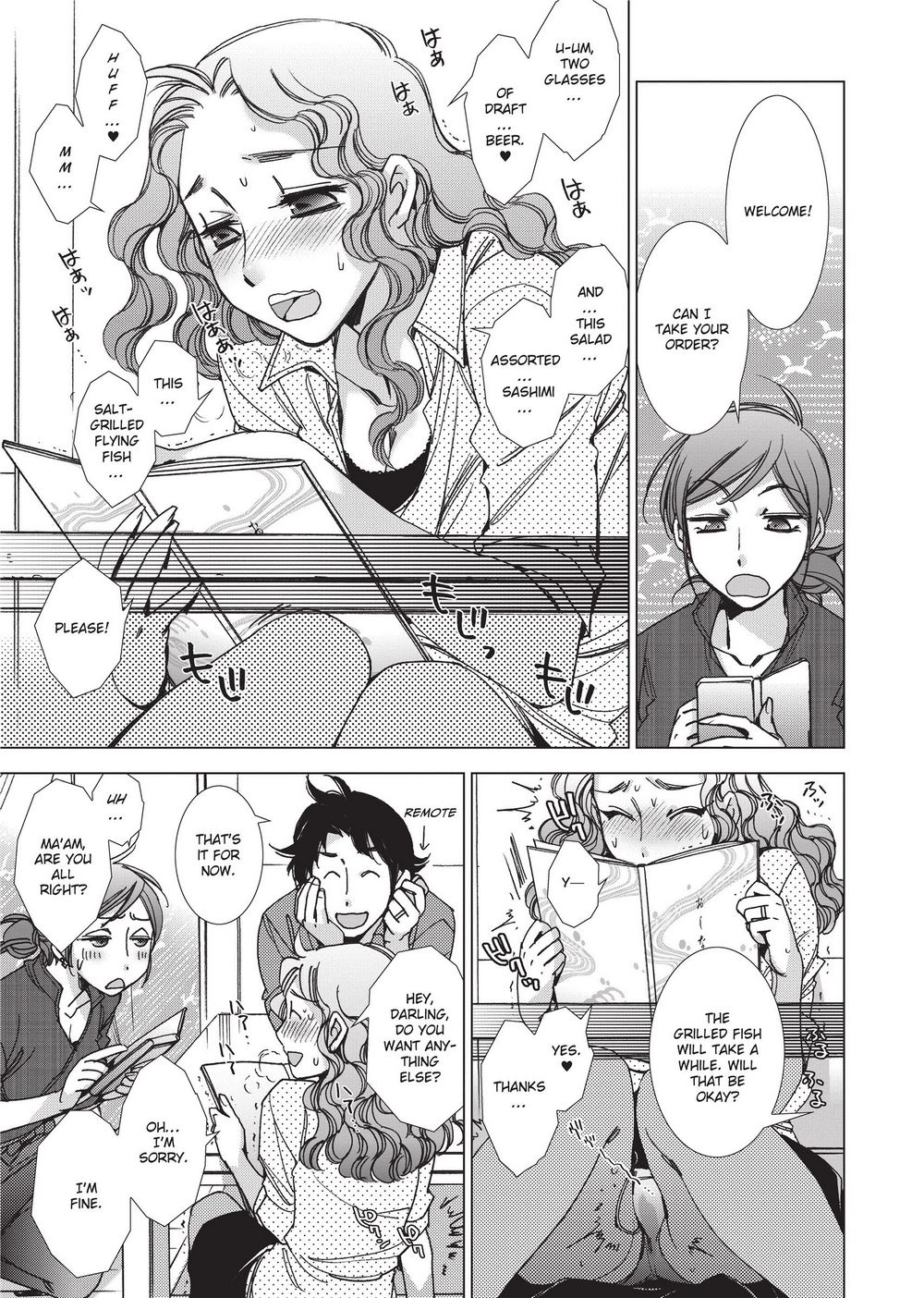 Stop Quibbling About Love - Page 172
