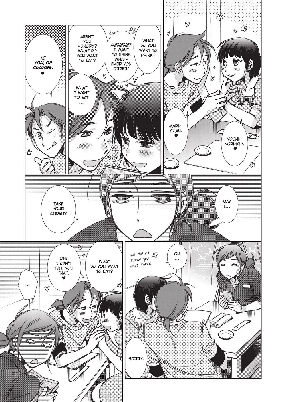 Stop Quibbling About Love - Page 174
