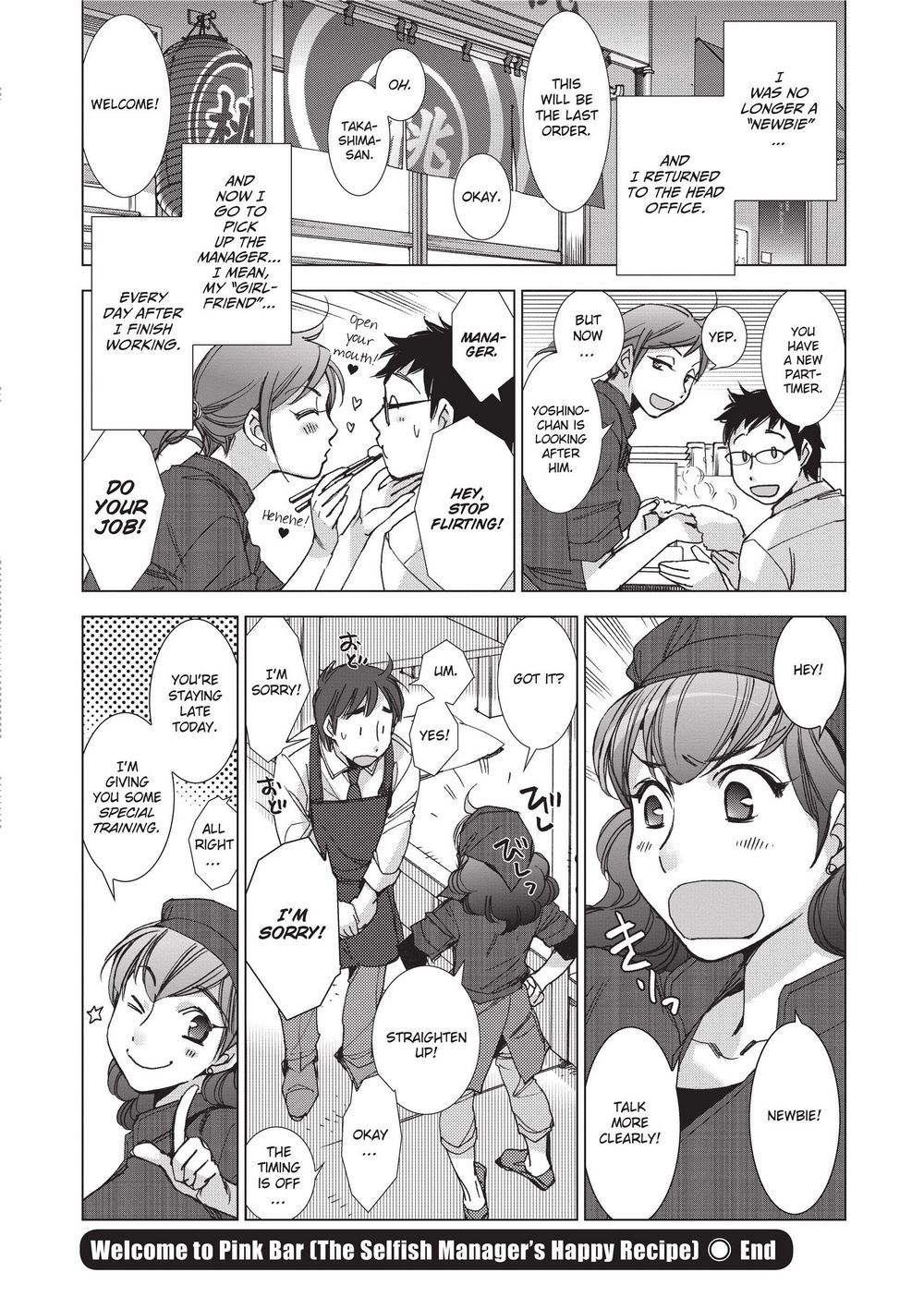 Stop Quibbling About Love - Page 189