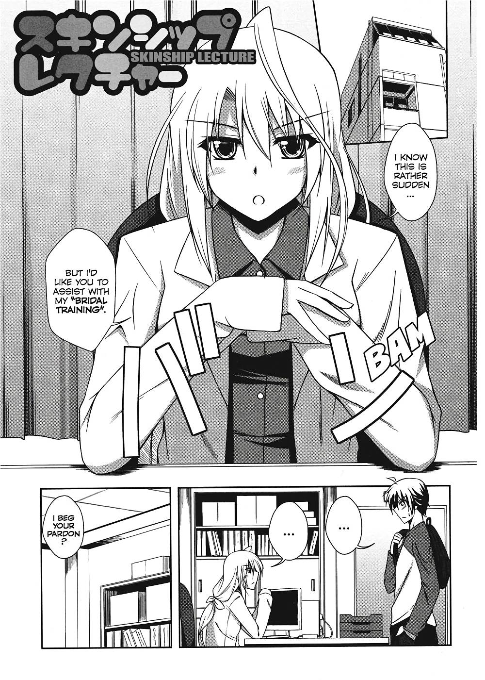 Her Sensitive Spot - Page 100