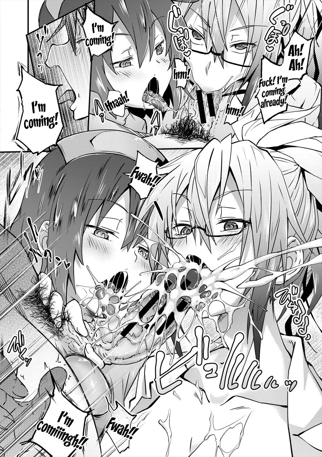 Succubus Appli (Gakuen Saimin) Ch. 1-6 - Page 146