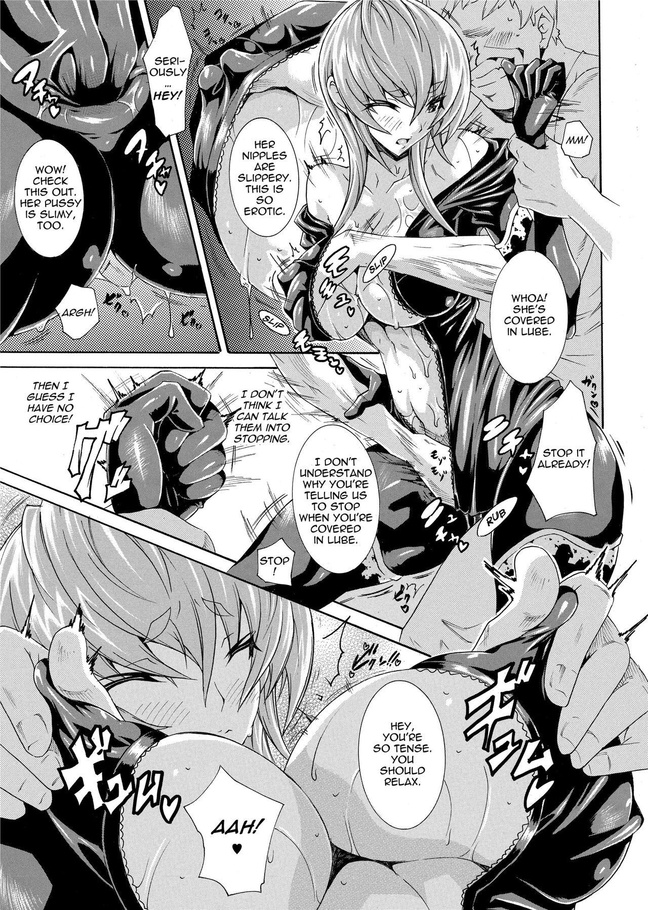 Seiin Shoujo | Blackmail - Page 103