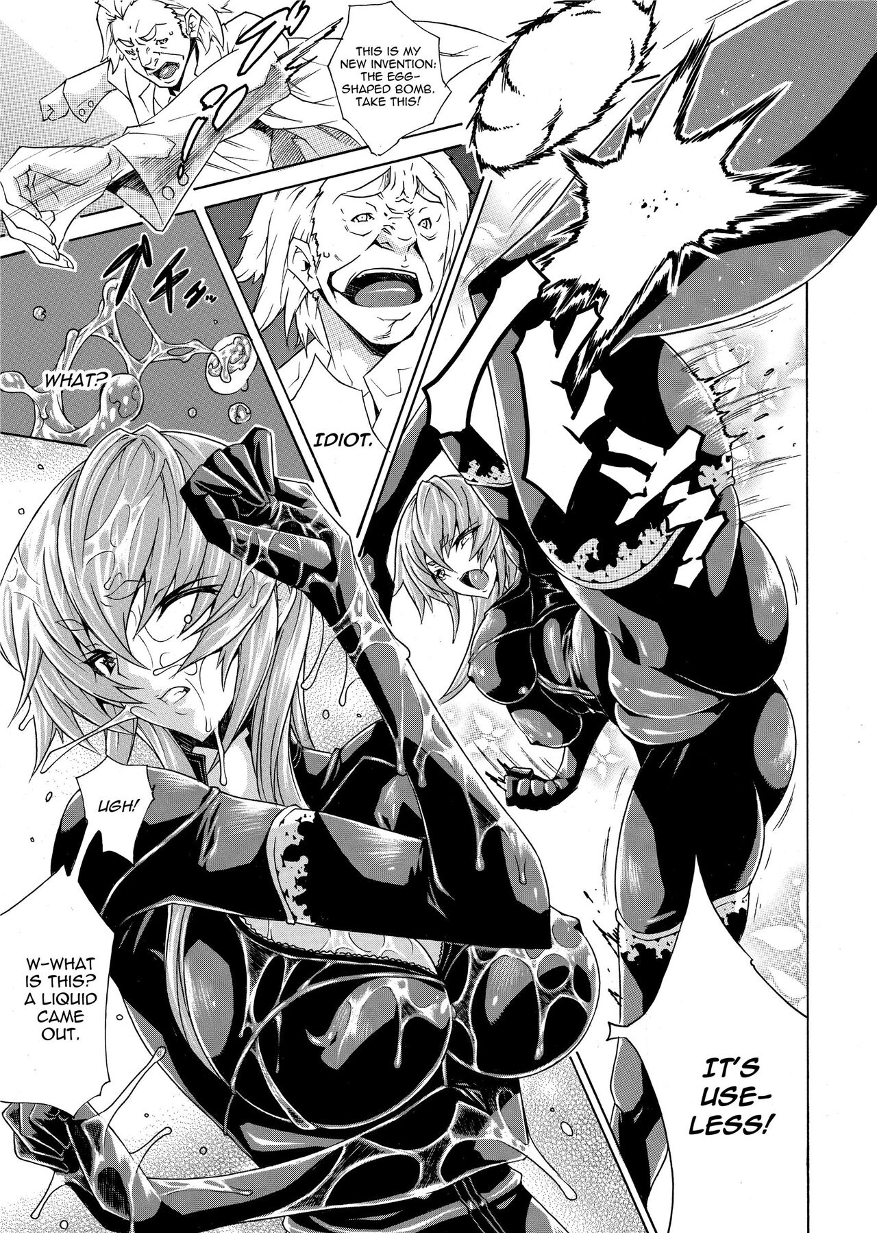 Seiin Shoujo | Blackmail - Page 97