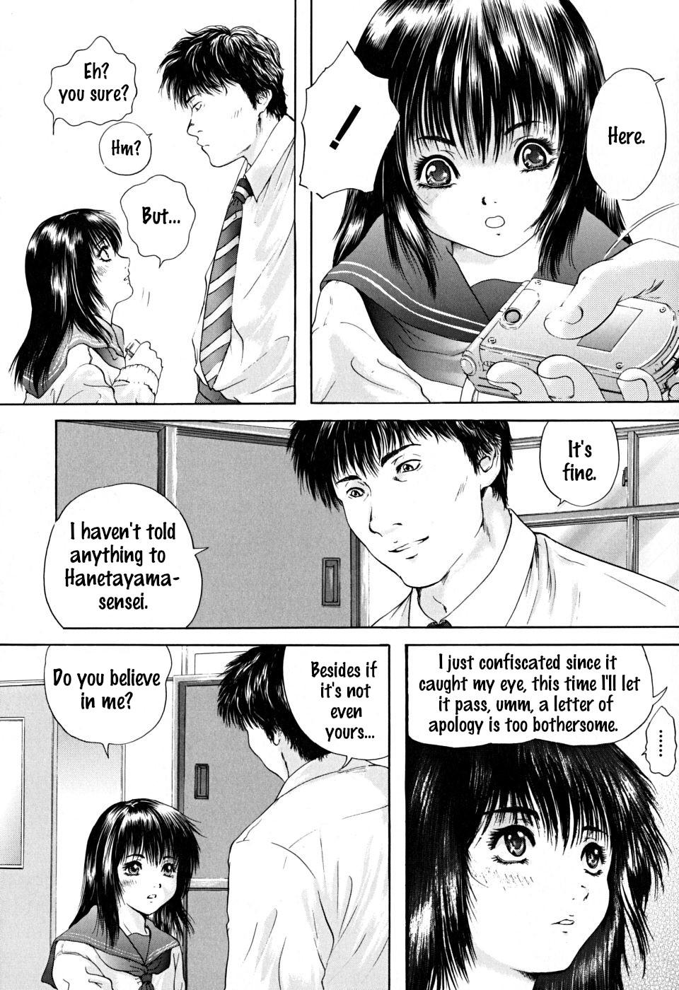 Houkago chapters 1-5 - Page 14