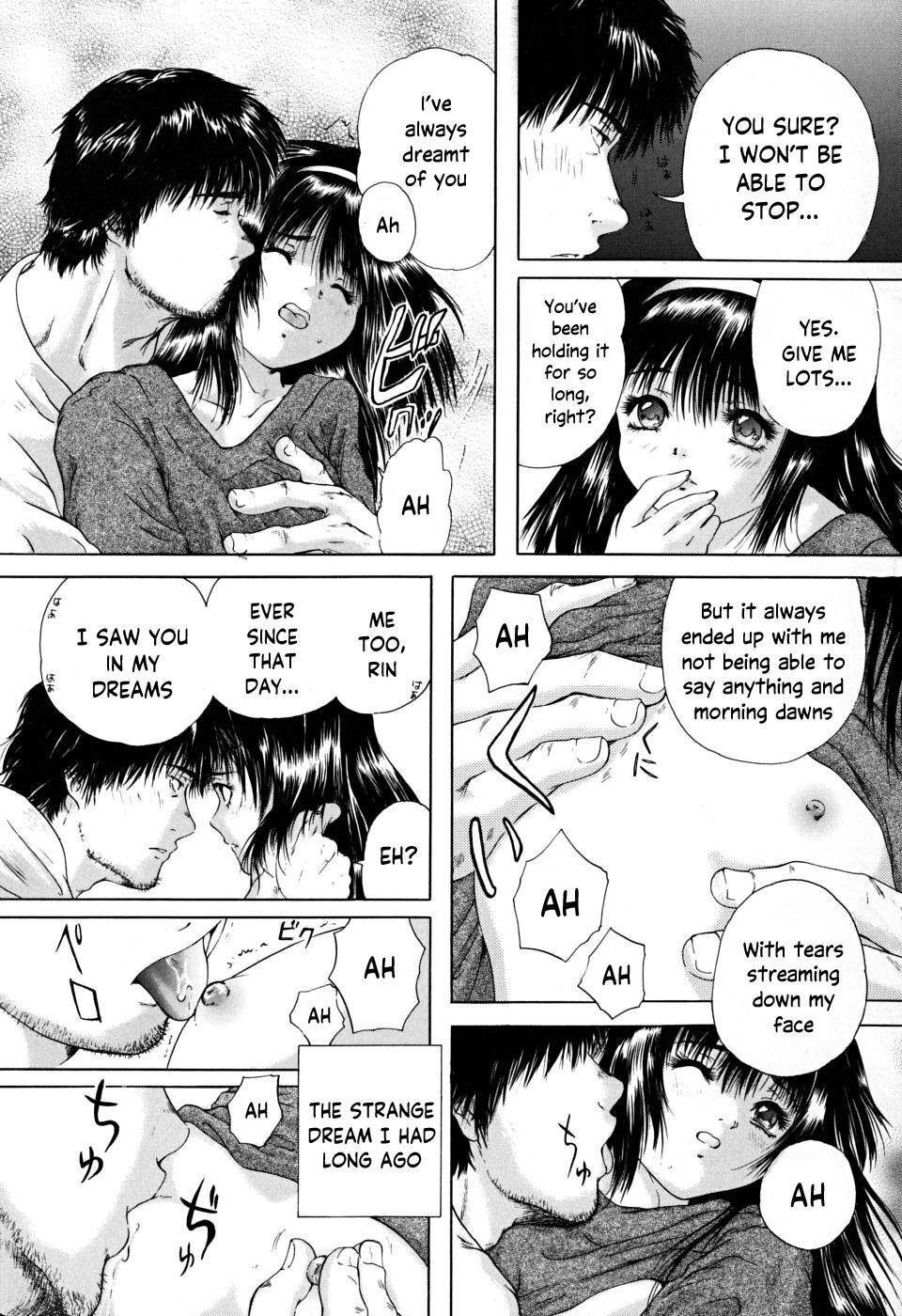 Houkago chapters 1-5 - Page 166
