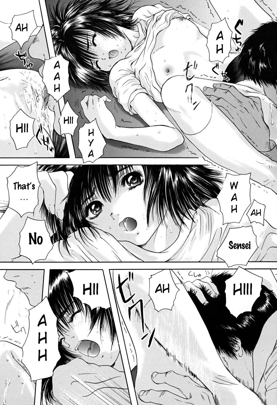 Houkago chapters 1-5 - Page 94