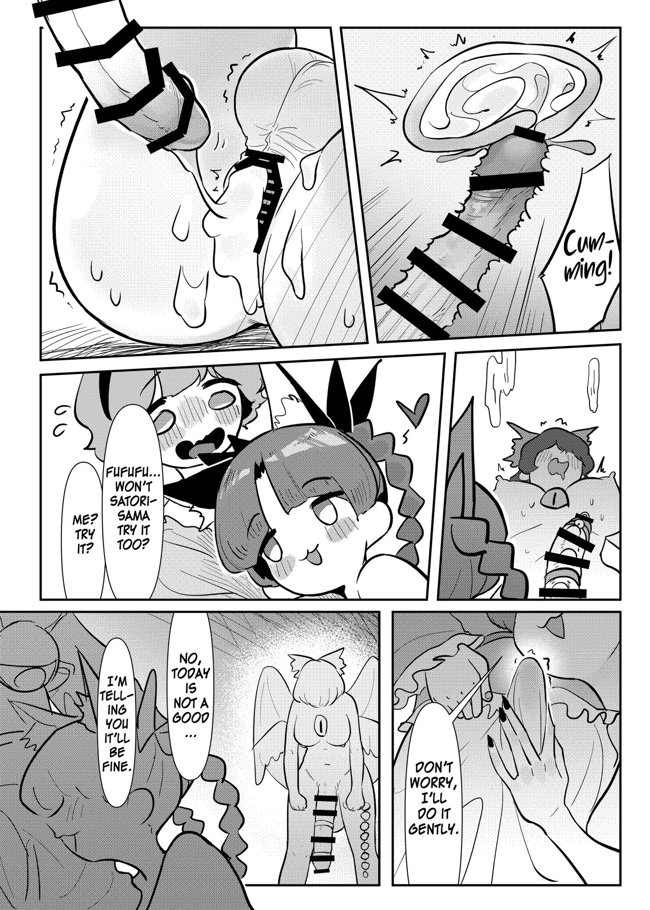Petto Tachi ga Seiyoku Syorisiteru - Page 11