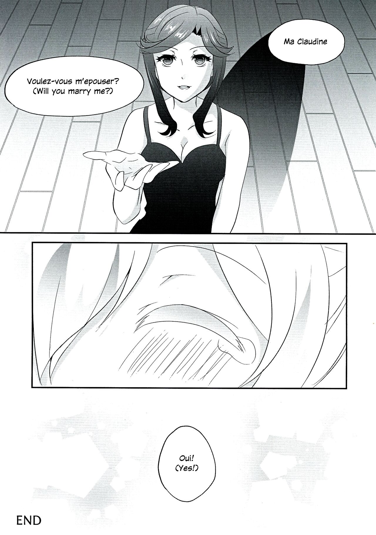 Yowasete yo Konya dake | Let Me Be Tipsy, Just For Tonight - Page 14