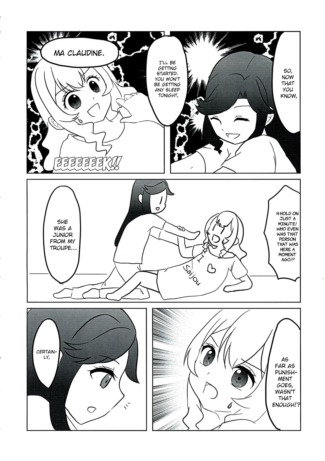 Yowasete yo Konya dake | Let Me Be Tipsy, Just For Tonight - Page 27