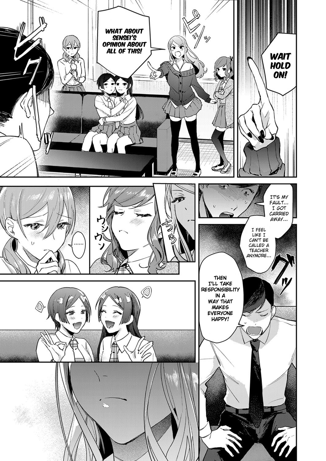 Hatsujo Approach Saishuuwa - Page 3