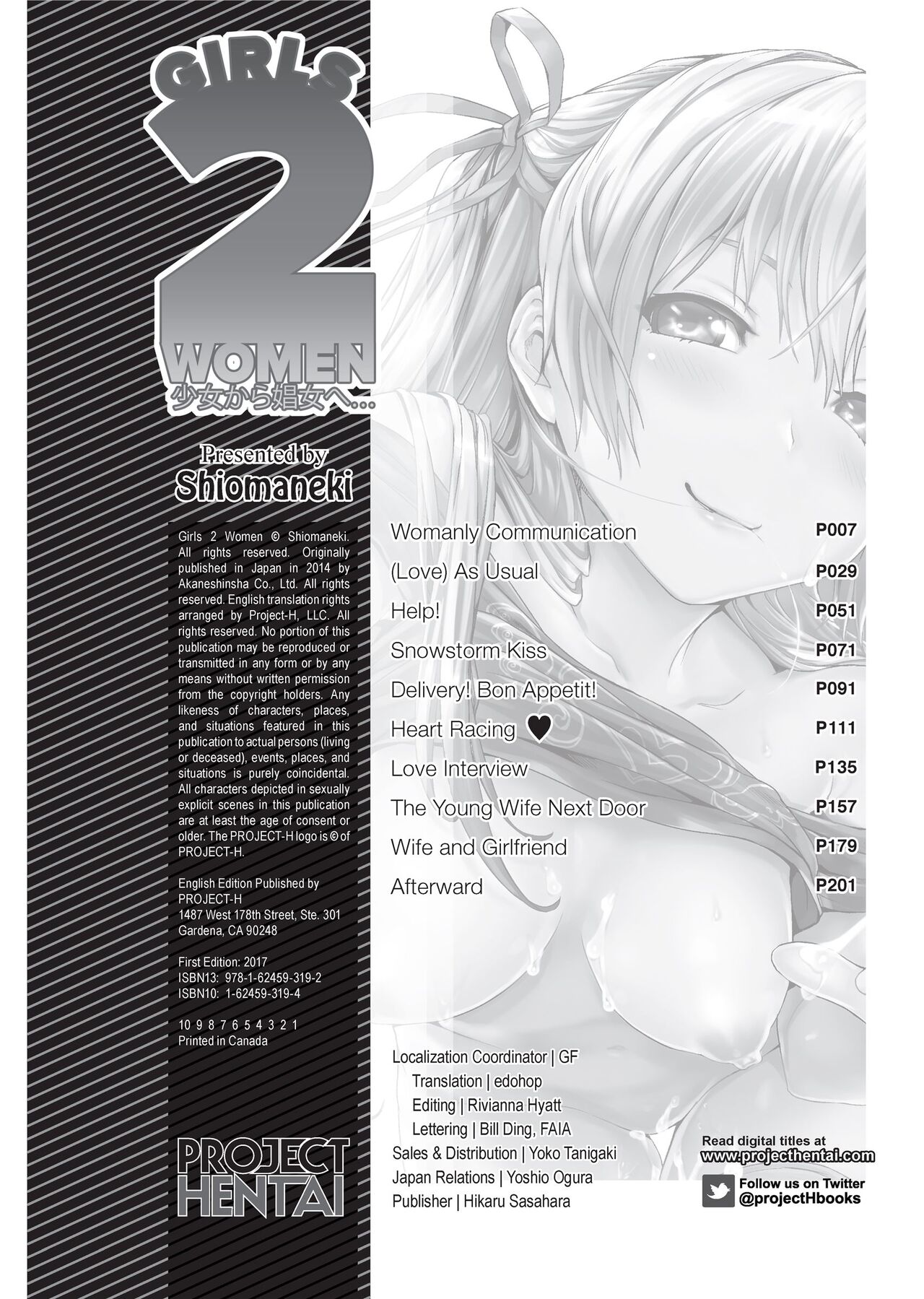 Shoujo kara Shoujo e... | Girls 2 Women - Page 204