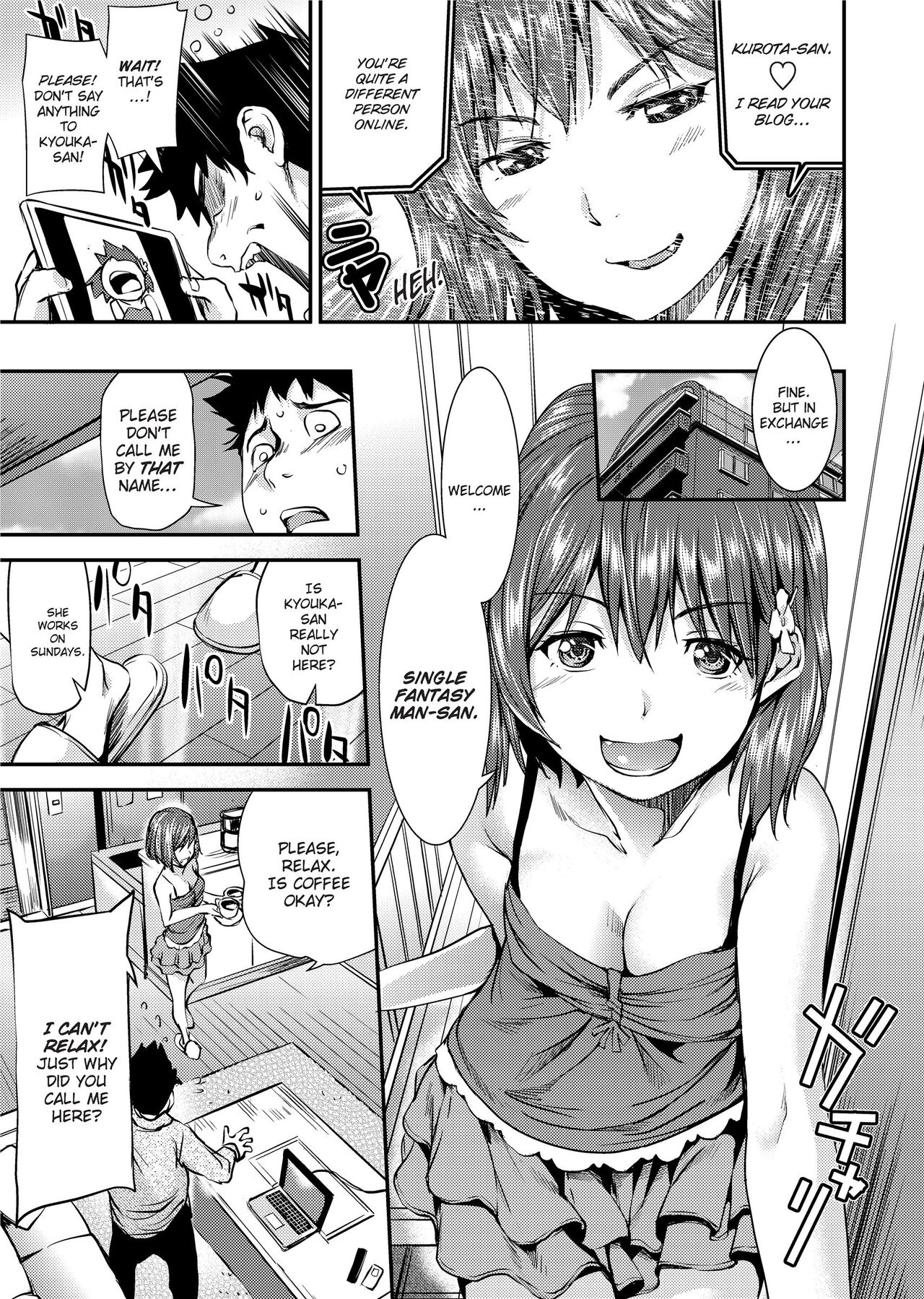 Shoujo kara Shoujo e... | Girls 2 Women - Page 9